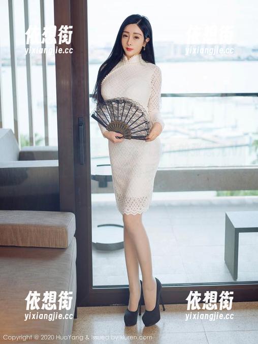 HuaYang花漾 - 吊带风潮下的张思允Nice：不止是好看，还有更多资源等你发现！