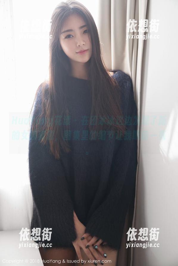HuaYang花漾 - 在田冰冰这边发现了新的女孩资源，图集里的细节让我眼前一亮。