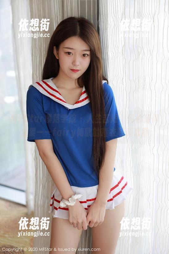 MFStar模范学院-fairy如歌 MFStar模范学院 - 人生苦短,何必穿得太累——fairy如歌的睡衣写真套图
