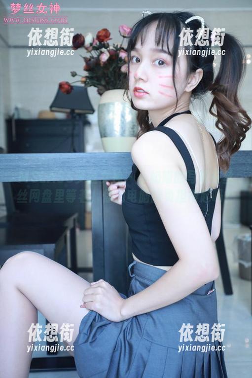 MSLASS梦丝女神 - 小奶喵的写真在丝丝网盘里等着，你的电脑能负担得起吗？