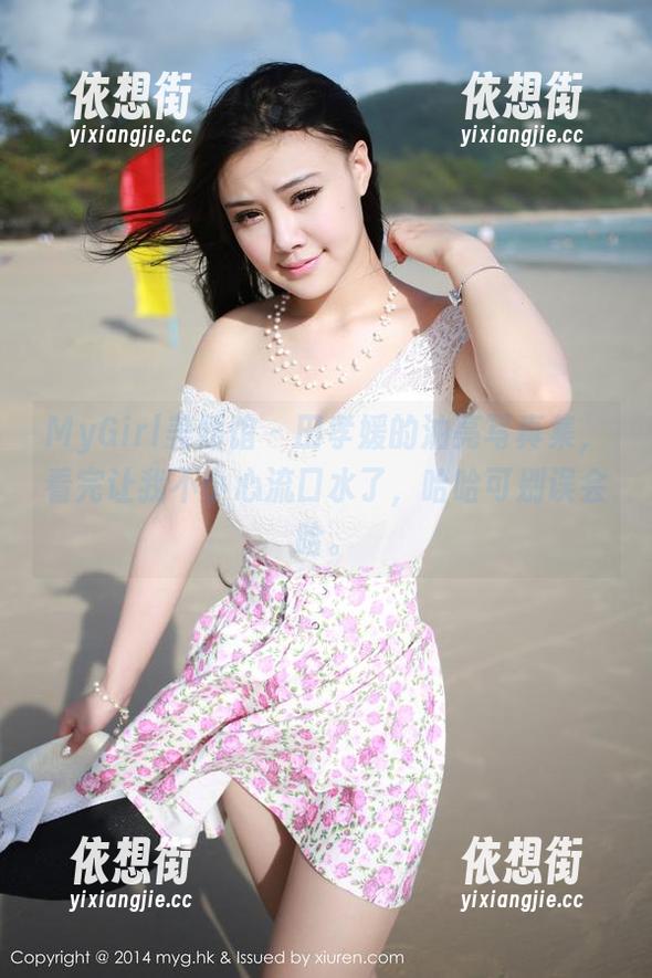 MyGirl美媛馆 - 田孝媛的油亮写真集，看完让我不小心流口水了，哈哈可别误会哈。