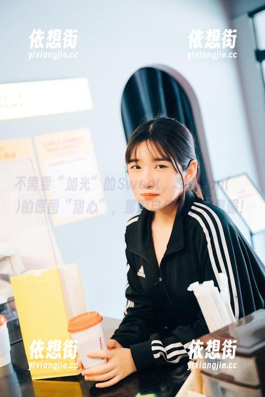 不需要“加光”的Sweet，Sonson(손손)的原图“甜心”，那股自信真让人佩服！