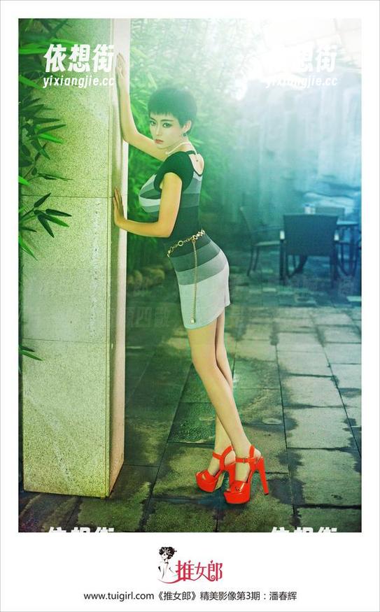 TuiGirl推女郎 - 轻盈泳装，夏婉婉：图片一抛，资源四散，是不是活该被欣赏？