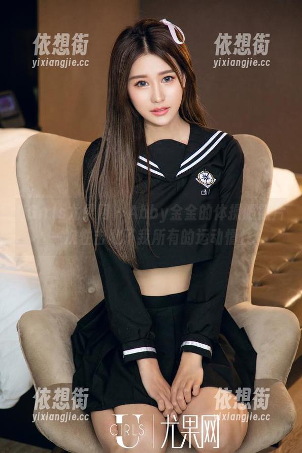 UGirls尤果网 - Abby金金的体操服照片一次性击败了我所有的运动惰性