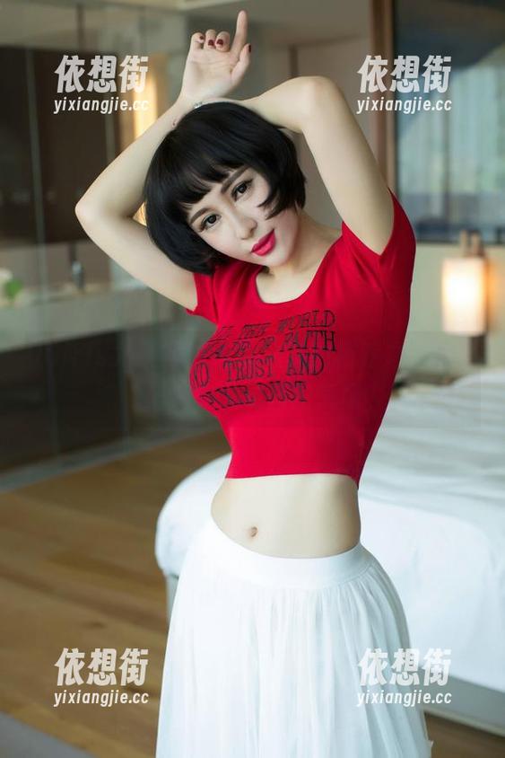 UGirls尤果网 - 眼镜之下的杨乔之，写真里那令人捧腹的气场