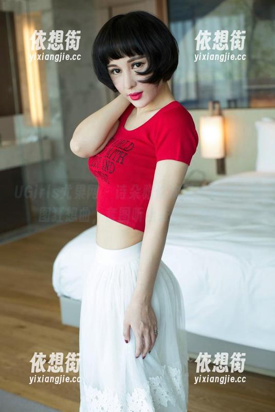 UGirls尤果网 - 诗朵雅这次又来旅拍，美图狂想曲，套图听上去真不错吧？