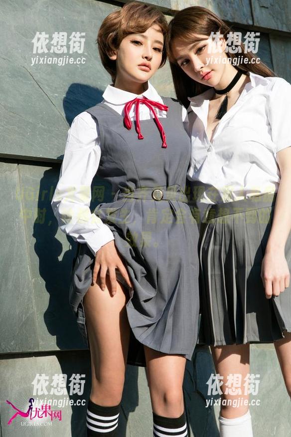 UGirls尤果网 - 当齐贝贝出现在双人私房中时，啥都会发生，肯定会有意想不到的效果。