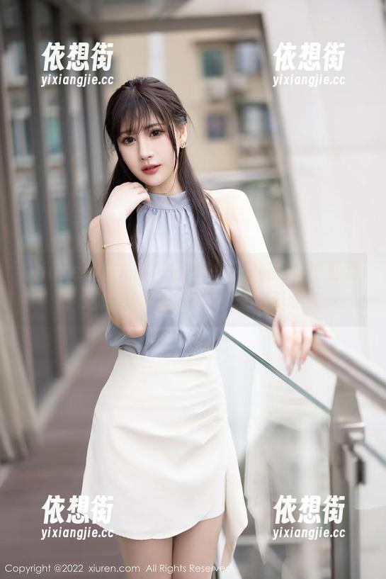 Xiuren秀人网 - 原图+王伊纯=肉丝写真，这道组合算不算今晚的美味？