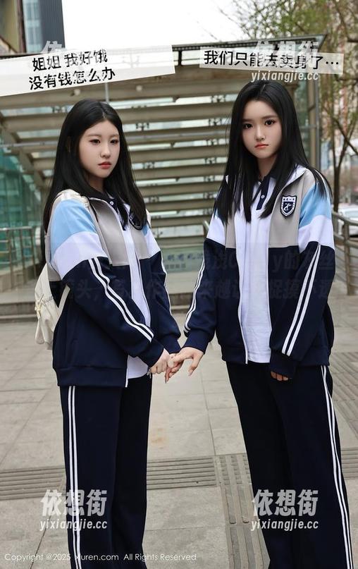 Xiuren秀人网 - 当颜浅浅Cindy的灰丝遇上镜头，写真作品越来越让人捉摸不透。
