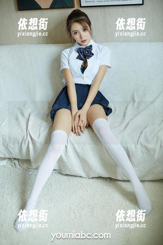 YouMi尤蜜荟-娜依灵儿 YouMi尤蜜荟 - 看“娜依灵儿学妹”合集,建议别喝水,心里的小鹿都快自己撞墙了。