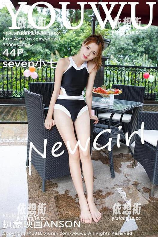 YouWu尤物馆 - Amrita贞贞和她的棉袜资源，图集里藏着不为人知的日常…