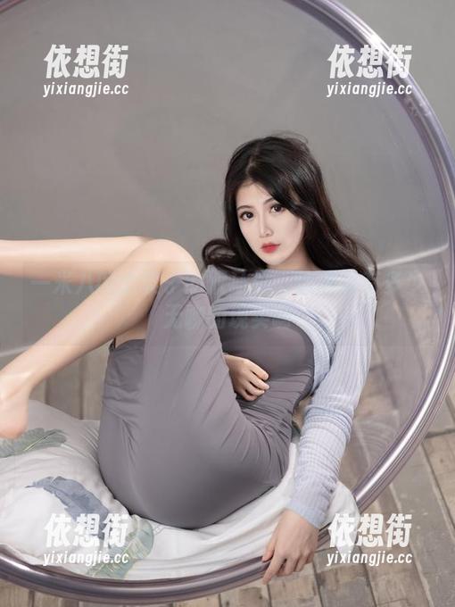 一米八的大梨子 一米八的大梨子的双马尾:这图里有多少无聊的现实啊