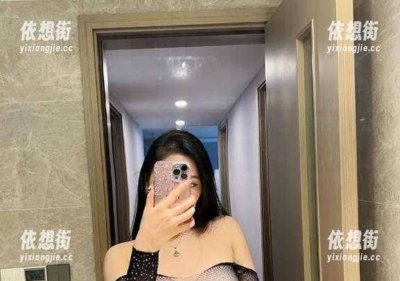 微密圈 - 下载不爱笑的赛琳的奶牛女仆全集，捏着手里的鼠标都有一种微微的悸动…