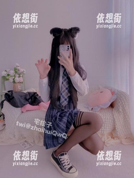 二阶堂宅绘子 最新的二阶堂宅绘子又回来了,粉丝护士带你分享不一样的视角