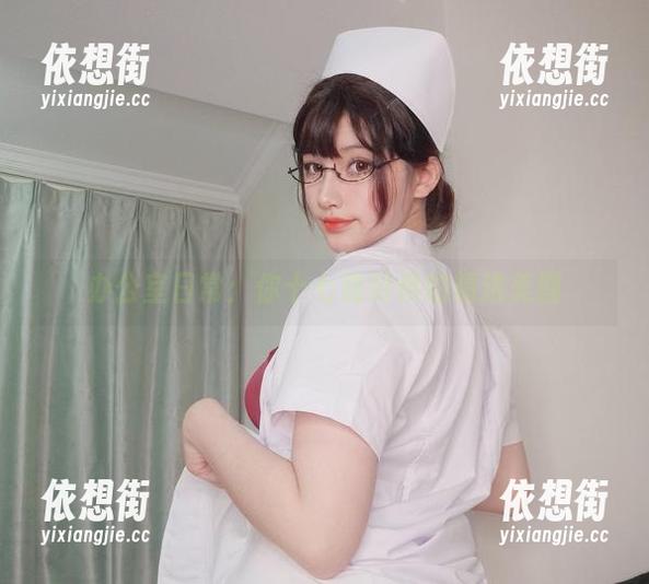 你十七鸽 办公室日常:你十七鸽特供的精选美图