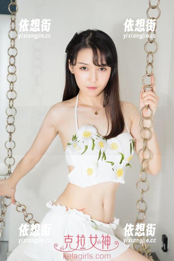 克拉女神 - 不可思议的白色，高子琁图集，让我先想想，下载后怎麼处理这份“纯粹”。