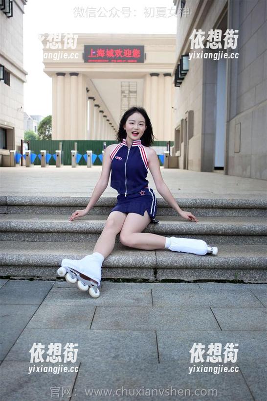 初夏女神 - 柒柒图集：我敢打赌，这天使定是个偷懒的懒虫吧