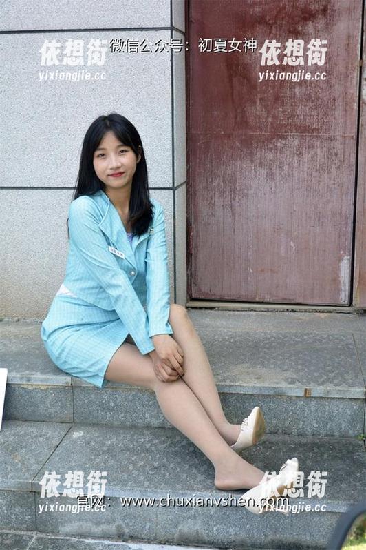 初夏女神 - 最新图库上线！点点那点小秘密你发现了吗？