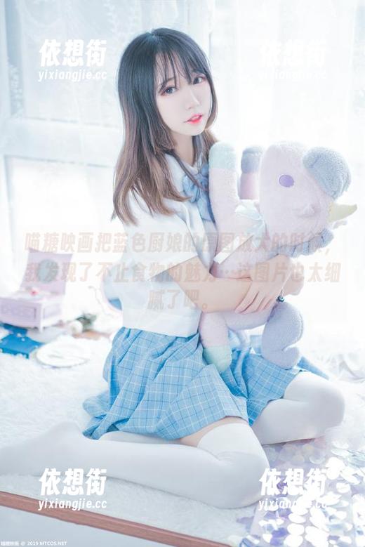 喵糖映画 喵糖映画把蓝色厨娘的原图放大的时候,我发现了不止食物的魅力…这图片也太细腻了吧。
