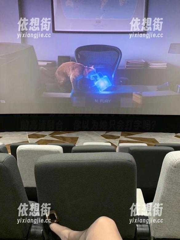 微密圈 - 办公室的日常与小仙女ELaine的高清融合，你以为她只会打字吗？