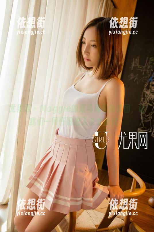 尤果网 - Maggie的双马尾最新套图，让我们一同怀旧进入少女时代！