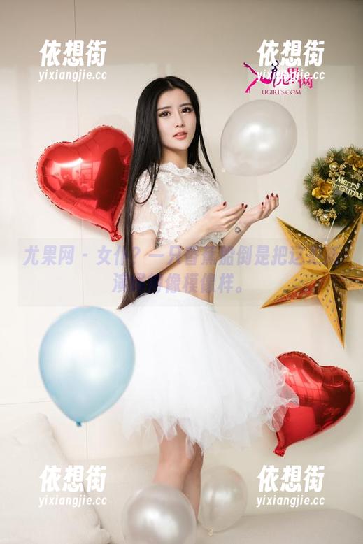 尤果网 - 女仆？一只香蕉船倒是把这更新演绎得像模像样。
