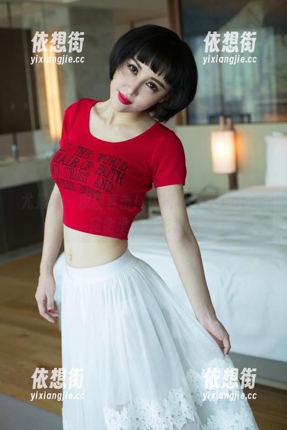 尤果网 - 原图直击！周妍希的女王pose完全没有圣光覆盖
