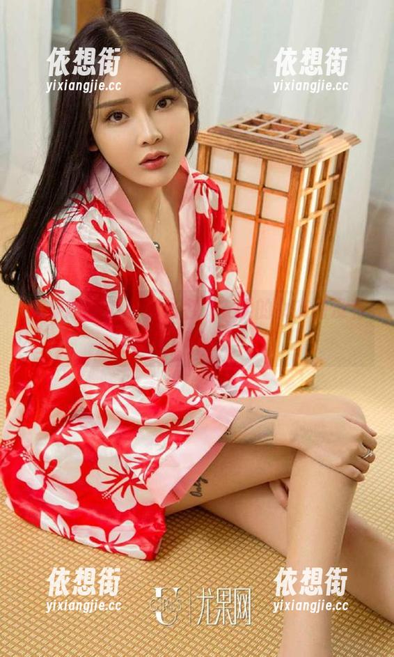 尤果网 - 以分享为名，安柔的女友有没有让你艳羡？