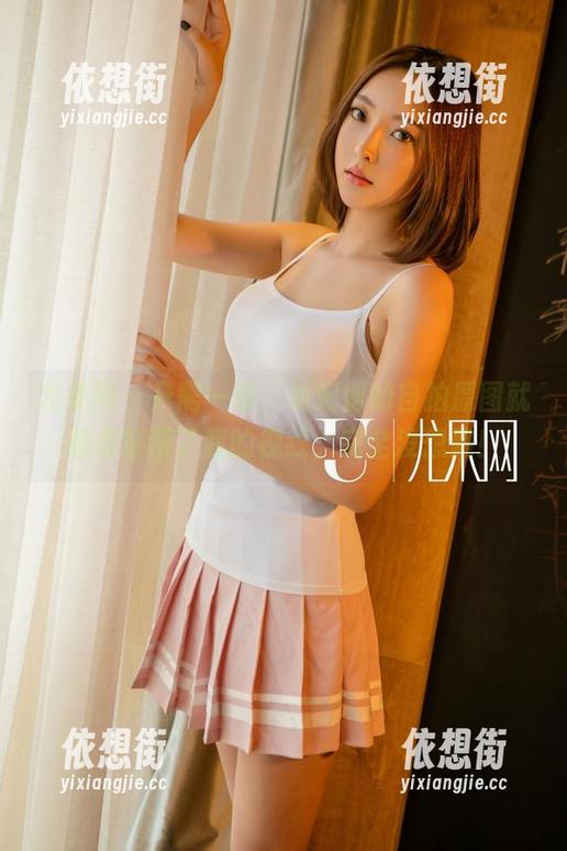 尤果网 - 只需一眼，林妃媛的自拍原图就彻底征服了我的视线，完全没想跑！
