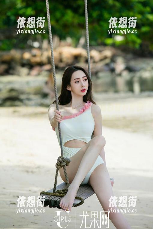 尤果网 - 今天的菜单：白熙萌白衬衫套图更新，让你的眼睛吃点好料！