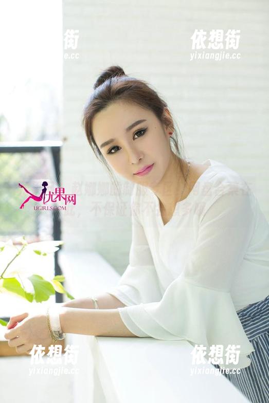 尤果网 - 赵娜娜的制服专区！网盘合集在此，不保证你不会想多哦