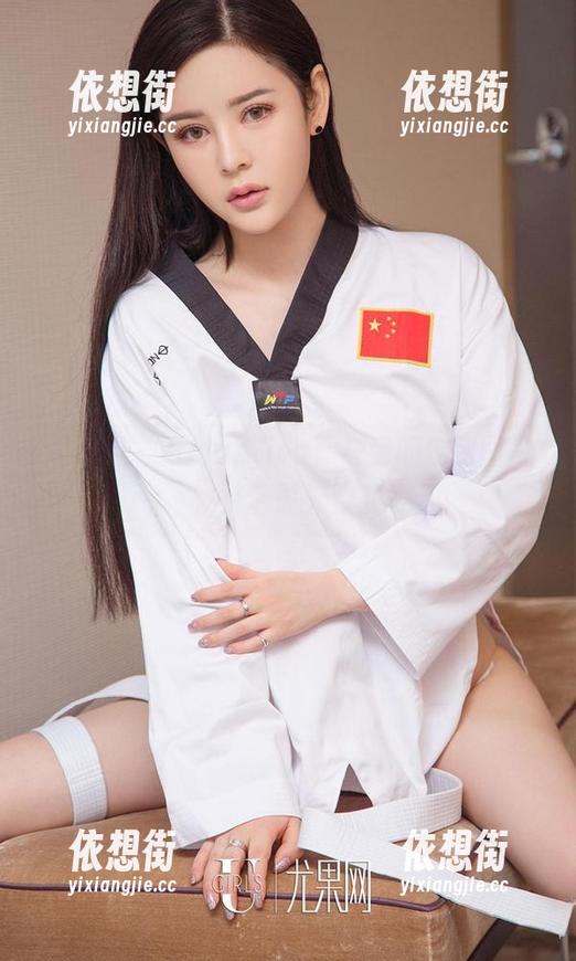 尤果网 - 青树option：身旁的定制图片，恍若时光静止