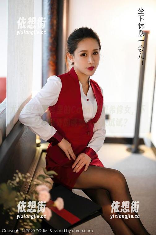 尤蜜荟 - 图库里的Carol周妍希修女，下载是种意外的诱惑，不来试试？