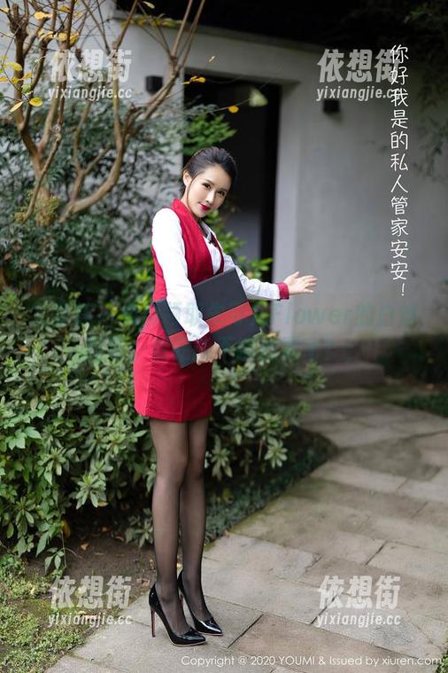 尤蜜荟 - 免费领取朱可儿Flower的白丝图包，看完能不能心更动？；