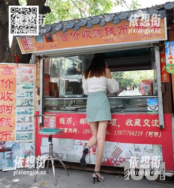 异思趣向 - 小宝女王的套图：看完我承认我真的不配给她上茶！
