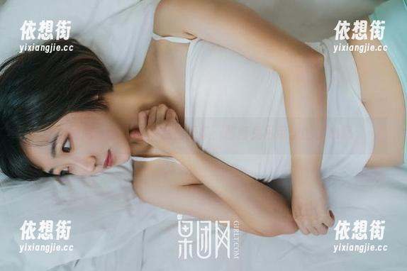 果团网 - 未解读的私房图集：酸酱兔吊带里的小心思