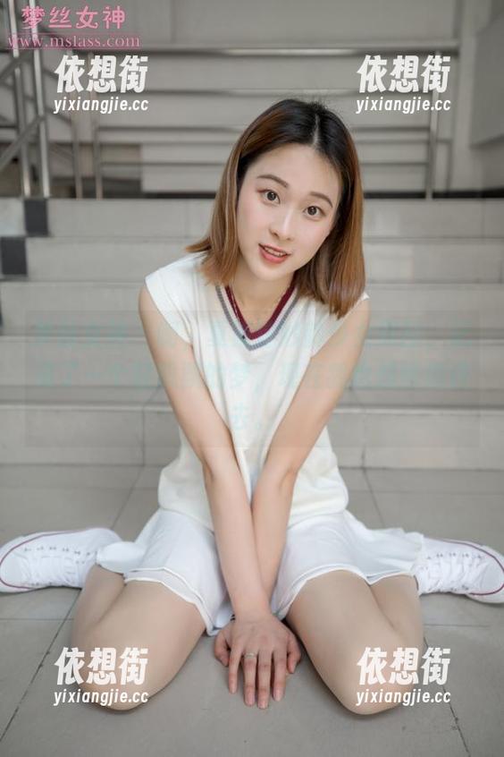 梦丝女神-夏素 梦丝女神 - 啊,夏素这妙龄少女原图,记录了一个轻飘飘的梦,现在我也想悄悄进去。
