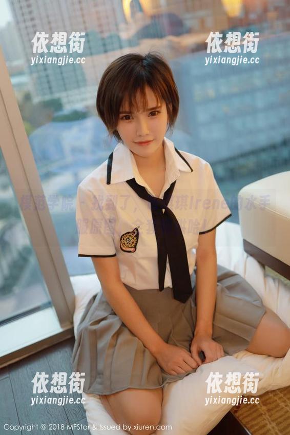 模范学院 - 找到了，萌琪琪Irene的水手服原图，全套特供哈！