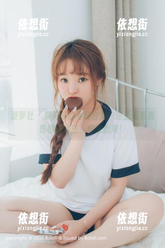 波萝社 - 夏美酱的私房合集，这里藏着我最懒的秘密，快来翻牌！