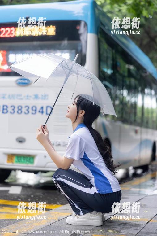 秀人网 - 谁需要风景照片？把UU酱的镂空当壁纸就够了，满满的都是