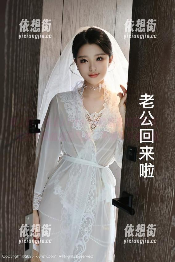 秀人网-果儿victoria 秀人网 - 果儿victoria的魅惑制服写真,完全不同的成熟气质,不得不多看几眼