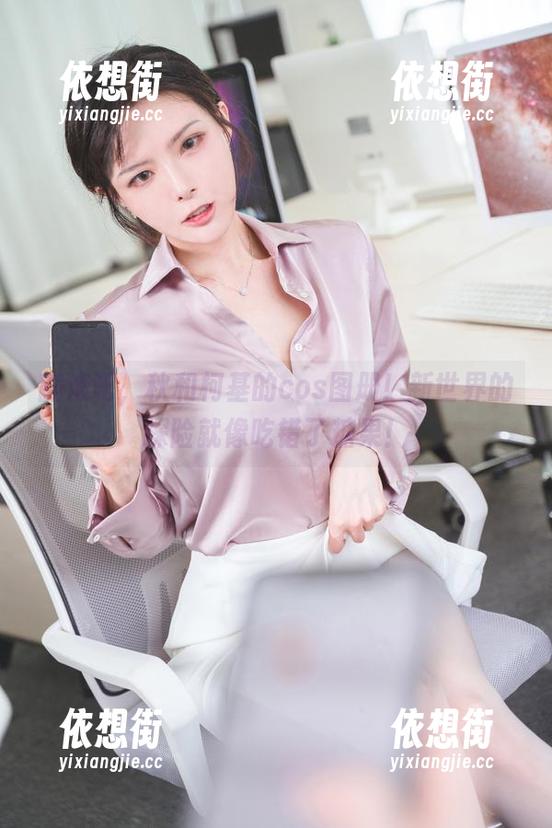 翻滚吧，秋和柯基的cos图册！新世界的探险就像吃错了糖果！