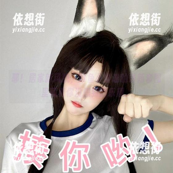 耶！居家新风貌，章鱼小童谣的最新套图里藏着你没想到的乐趣。