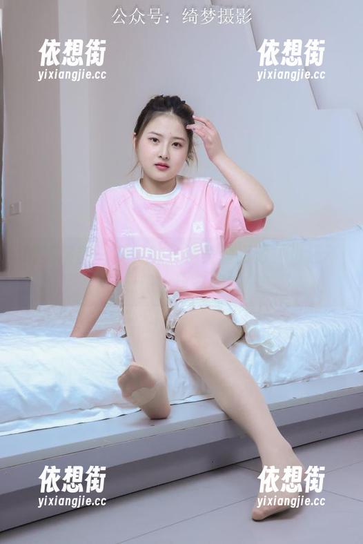 绮梦摄影 - 妥妥的子涵美腿资源，谁还不想骑上这条腿？