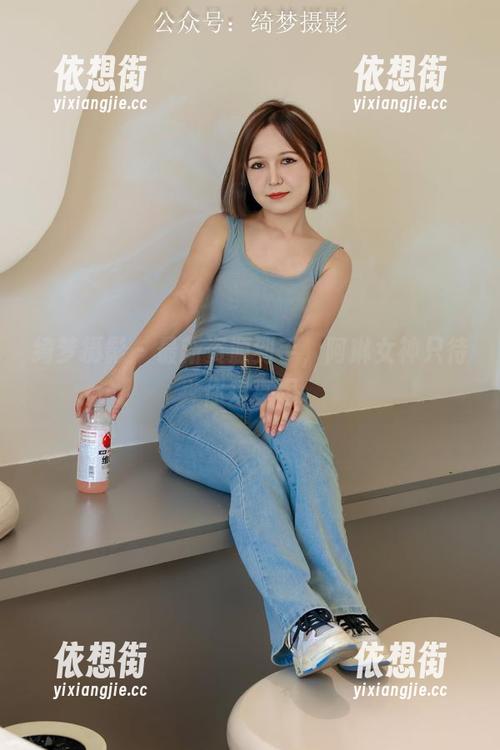 绮梦摄影 - 最新资源到手，阿琳女神只待你来享用