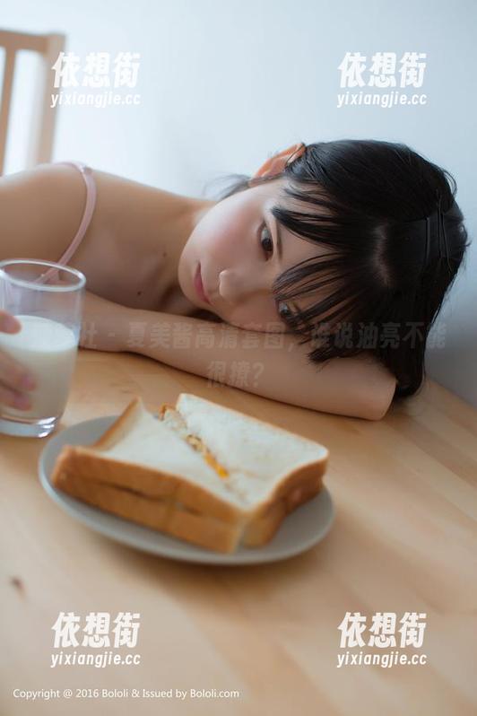 菠萝社 - 夏美酱高清套图，谁说油亮不能很撩？