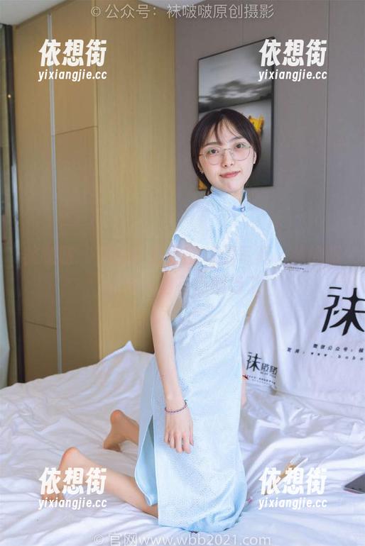 袜啵啵 - 凝视小奶熊的校服写真，我的眼球也开始有点期待了