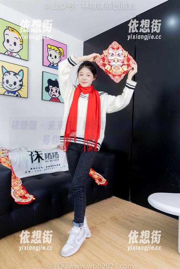 袜啵啵 - 来来来，稚予的丝袜手套在图库等你，下载吧，别害羞！