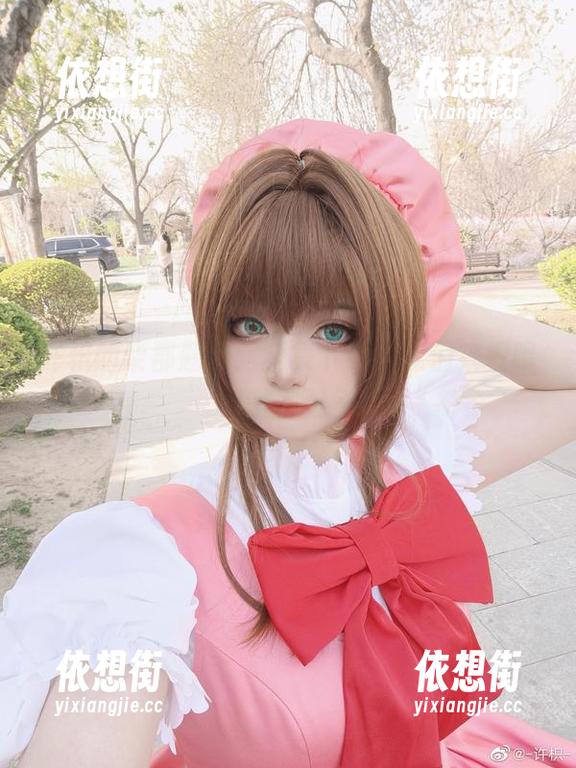 许枳 许枳的柴郡题典:全集下载,我们来投喂美图吧!