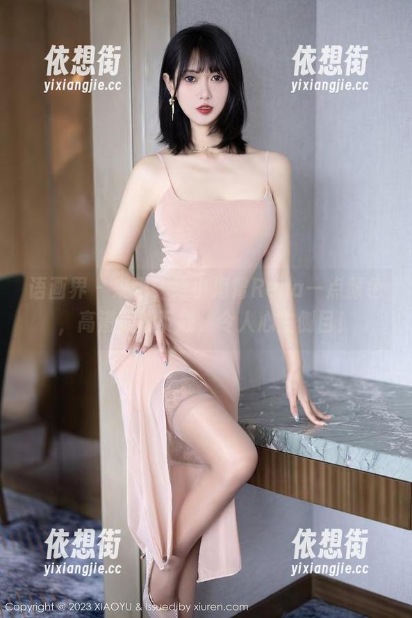 语画界 - 来吧，给小海臀Rena一点颜色，高清美脚下载，令人心生侧目！